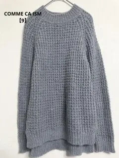 COMME CA ISM コムサイズム　レディーストップス　ニット　シンプル