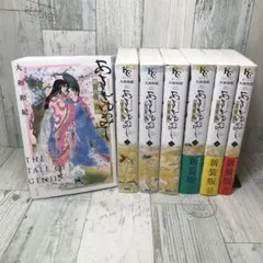 あさきゆめみし 新装版 全巻セット - メルカリ