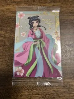 薬屋のひとりごと　ウエハース　猫猫　SR カード