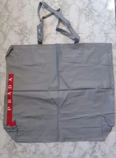 PRADA プラダスポーツ ショップ袋 ショッパー エコバッグ