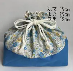 青い小花柄の大きめお弁当袋 大きめ巾着袋 ハンドメイド - メルカリ