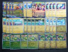 メガカイリューex メガシビルドンex デッキパーツ　メガドリームex