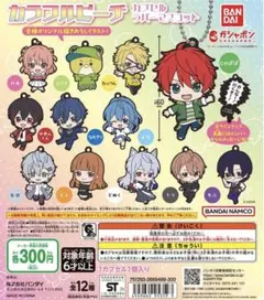 【カラフルピーチ】ラバーマスコット！うり、たっつん、ヒロ、えと