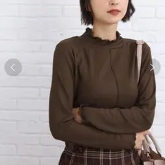 SHOOLARUE シューラルー リブ シアー ハイネックトップス ブラウン M