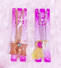 セボンスター メップリンセスカーテン オレンジ プラ マイク イエロー