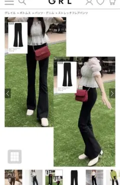 ストレッチフレアパンツ ブラック 【cu34】