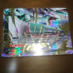 ヴァイスシュヴァルツ 無窮の群青 ベアトリクス SP サイン - メルカリ