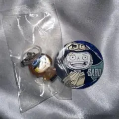ONE PIECE サボ　めじるしキーホルダー　ガチャ　幼少期缶バッジセット