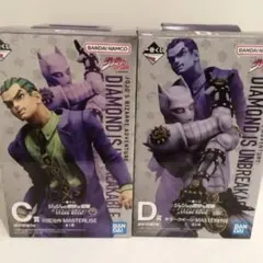 一番くじ　ジョジョ　C賞 川尻浩作　D賞 キラークイーン　フィギュア　セット