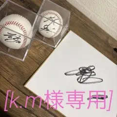柳田悠岐・今宮健太・大竹耕太郎 サインセット