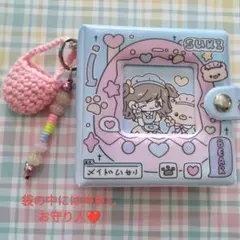 Item thumbnail for item 2bc56e43-2a91-46a5-9b4e-4b5873f83f2d