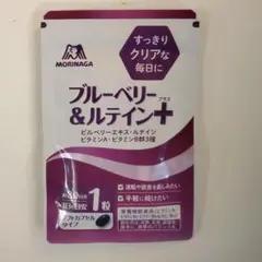 2026年最新】富士薬品 アイブレンドゼリー ルテイン&ブルーベリーの