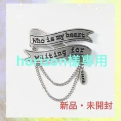 JIMIN MUSE ピンブローチ