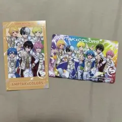 AMPTAK すとふぇす アプグレ カード フォトカード