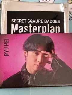 MAZZEL RYUHEI Masterplan 缶バッジ