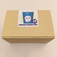 即発送可能 ＜ 치이카와 ×ANA＞ 機内紙コップデザイン 陶器マグセット