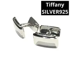 2026年最新】TIFFANY カラー：シルバー系 メンズ カフリンクスの人気