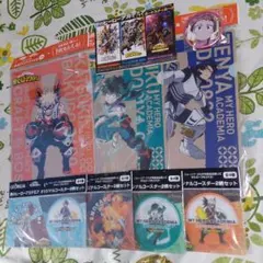 僕のヒーローアカデミア セット