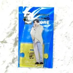 長尾謙杜　アクリルスタンド　第2弾　アクスタ　新品未開封　緩衝材あり