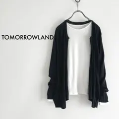 TOMORROWLAND シルクカシミヤカーディガンのサムネイル