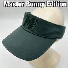 Item thumbnail for item b158e5e9-c35c-402d-9afa-f7f01070df56