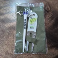 インターFM　グリーンジャケット