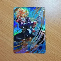 ドラゴンボールスーパーダイバーズ トランクス:青年期 SDV10-059