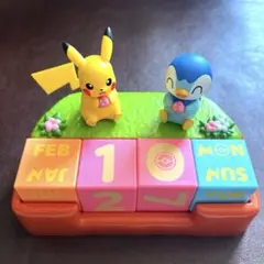 ポケモン ピカチュウ 20周年記念 万年カレンダー Amazon.co.jp: ポケモンセンターオリジナル 万年カレンダー