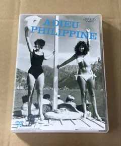 Item thumbnail for item a9c0290a-003d-4af5-9d05-cf7be4f9530c