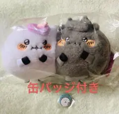 ナガノキャラクターズ ほわほわぬいぐるみ（ユニコーンとバイコーン）