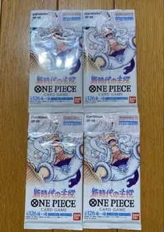 ワンピースカード　4パックセット