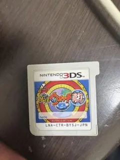 妖怪ウォッチ2 元祖 Nintendo 3DS ソフト