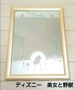 2026年最新】ディズニー エッチングミラーの人気アイテム - メルカリ