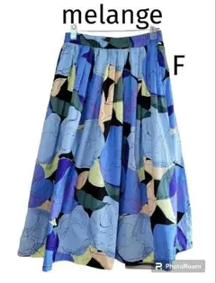 ♥️美品♥️手洗可能♥【melange】F ブルー系 花柄 cotton100%のサムネイル