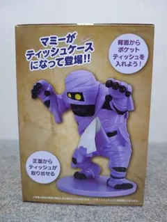 2026年最新】ドラクエ3 フィギュアの人気アイテム - メルカリ
