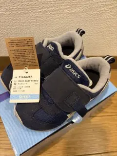 【美品】アシックス スクスク スニーカー 15cm ネイビー　箱なし