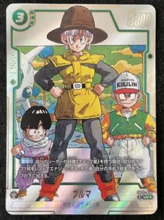 2026年最新】ブルマパラレルの人気アイテム - メルカリ