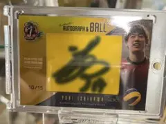 龍神NIPPON 石川祐希 直筆サイン入り 色紙 男子バレーボール - メルカリ