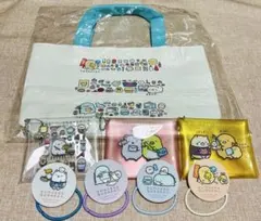 すみっコぐらし ネオ・すみっコくじ セット