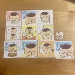 ちいかわ くりまんじゅう ステッカー まとめ売り