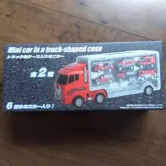 トラック型ケース入りミニカー