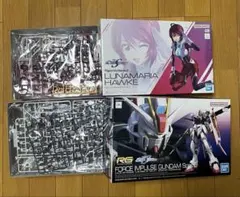 X*様 RG フォースインパルスガンダムspecⅡ FS ルナマリア・ホーク