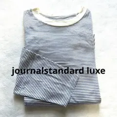 未使用★journal standard luxe ボーダーbigプル グレー 2025年最新】journal standard luxe プルオーバーの人気アイテム