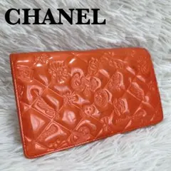 ✨希少✨ CHANEL シャネル マトラッセ エナメル 長財布 二つ折り 完売品