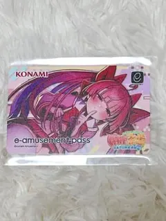 e-amusement pass ミツモトココア