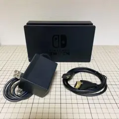 s0410 ニンテンドースイッチ Switch 純正ドック
