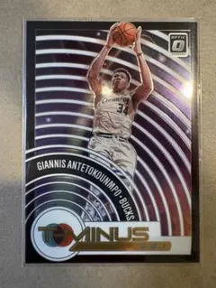Giannis Antetokounmpo Optic T-Minus