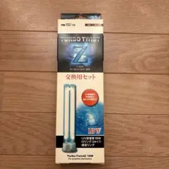 2026年最新】カミハタ ターボツイストの人気アイテム - メルカリ