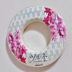 ツルネ 滝川雅貴 カラオケの鉄人 カラ鉄 ふにふにストラップ キーホルダー ツルネ 滝川雅貴 カラオケの鉄人 カラ鉄 ふにふにストラップ