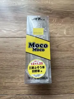 Item thumbnail for item e3bfa2a4-ccd1-4a75-a17d-b4fd821a8060